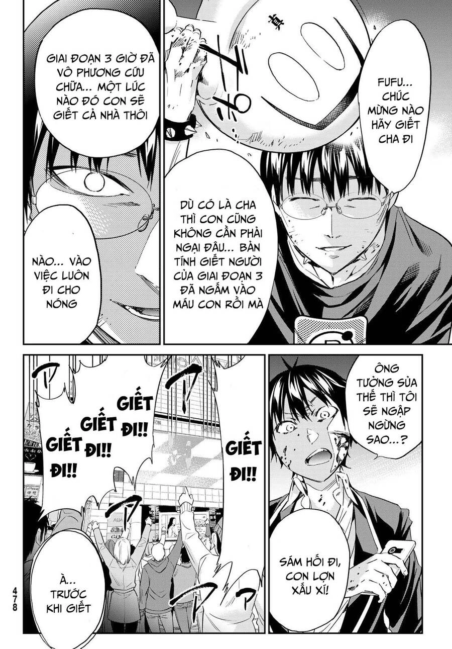 Real Account Ii Chapter 181 - 10