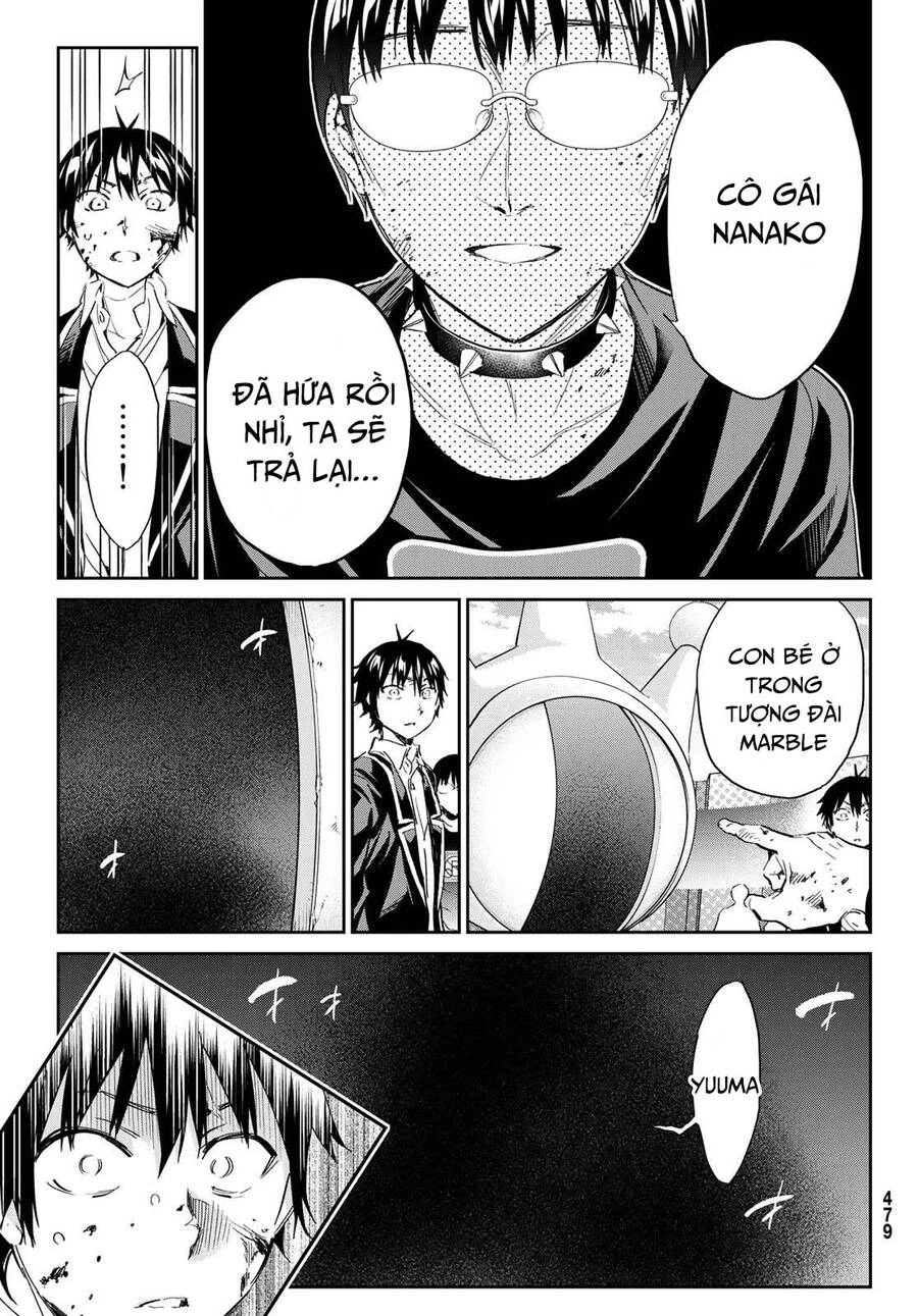 Real Account Ii Chapter 181 - 11