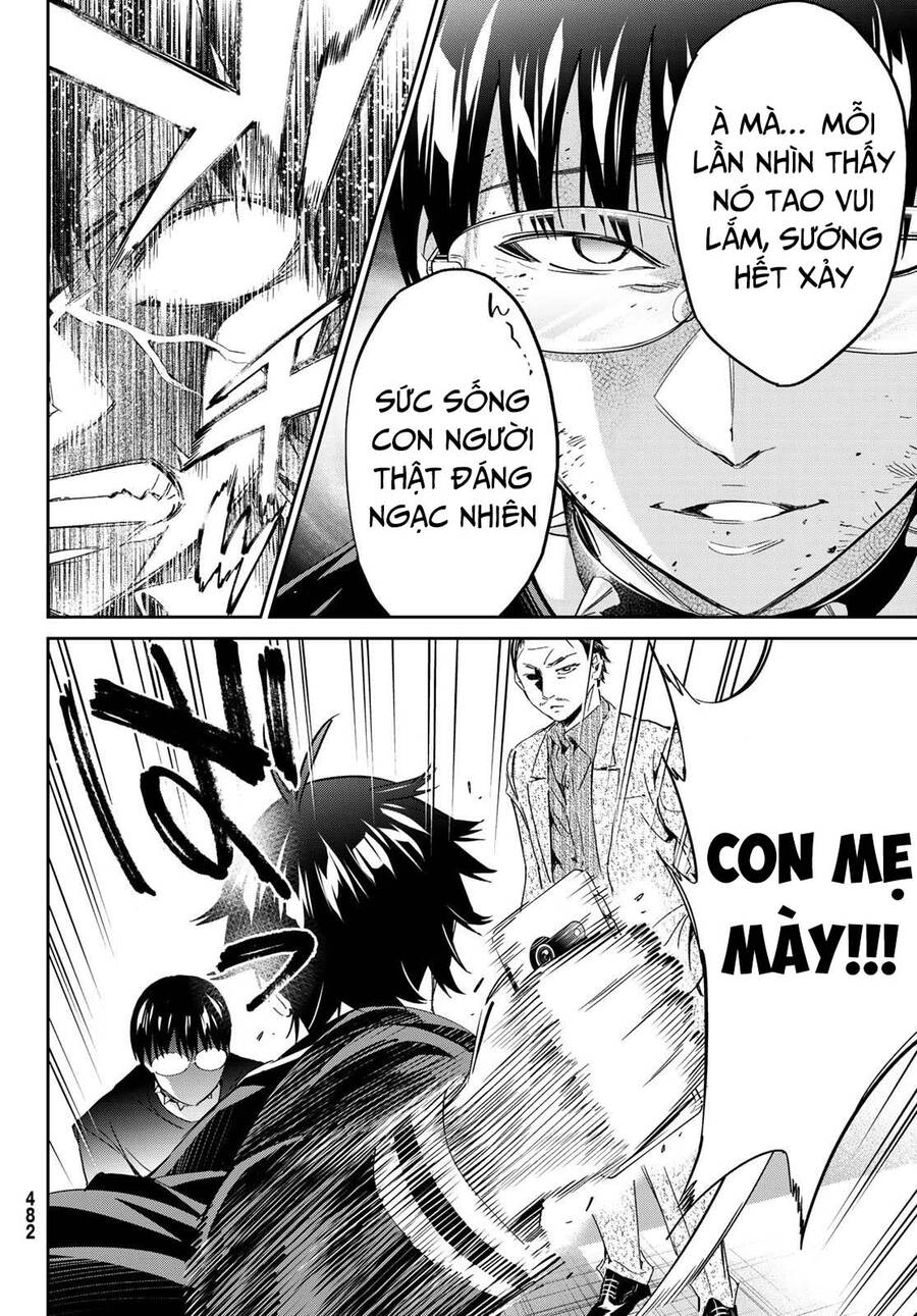 Real Account Ii Chapter 181 - 14