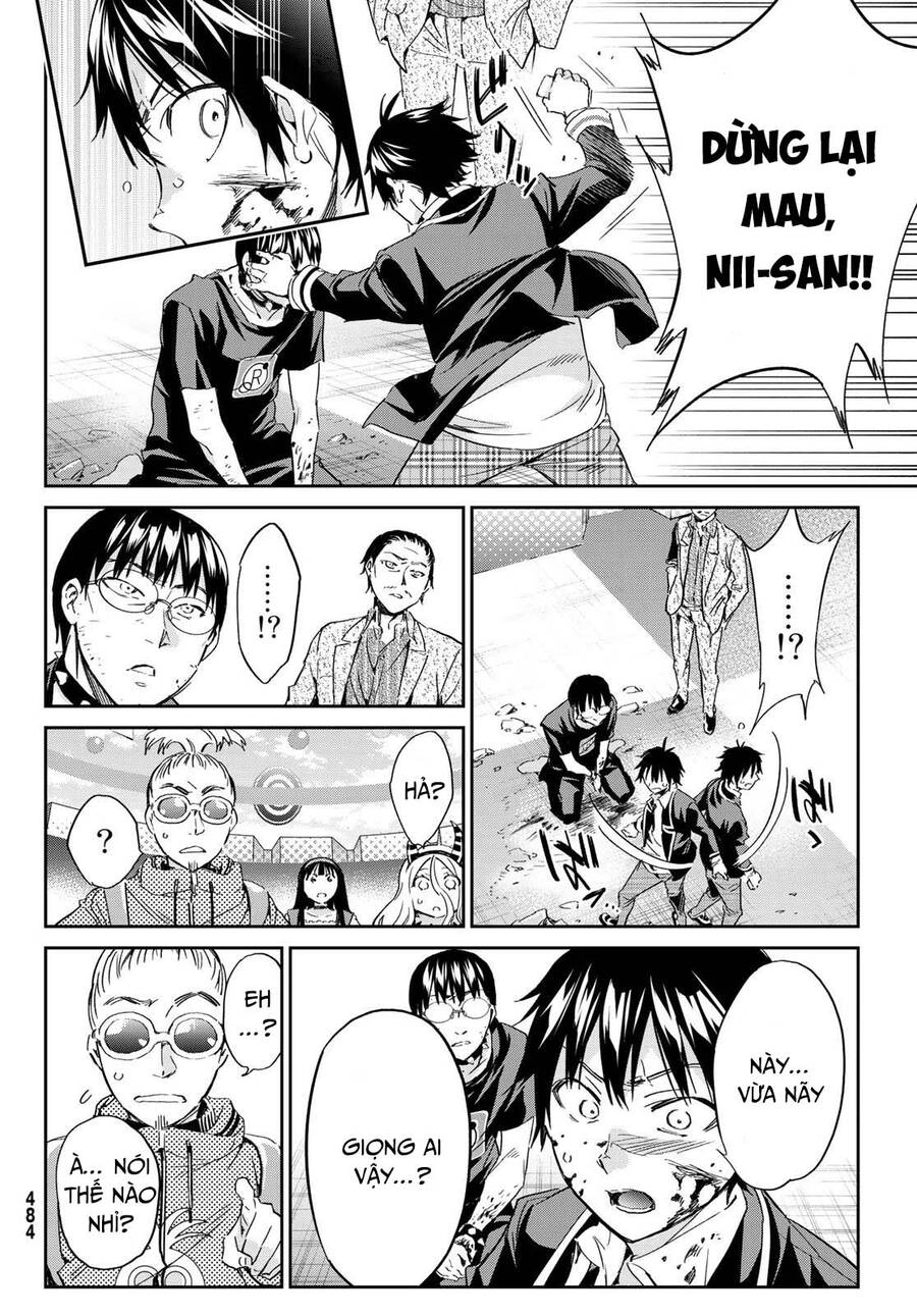 Real Account Ii Chapter 181 - 16