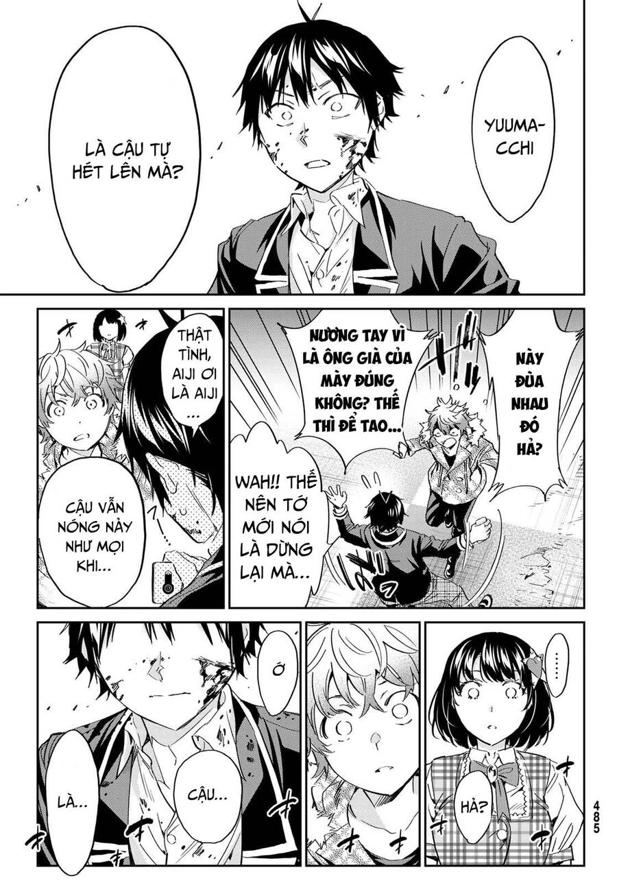 Real Account Ii Chapter 181 - 17