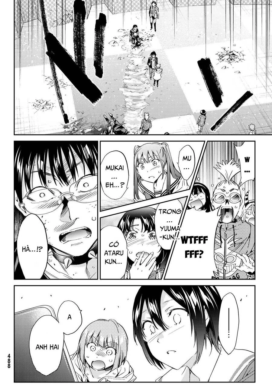 Real Account Ii Chapter 181 - 19