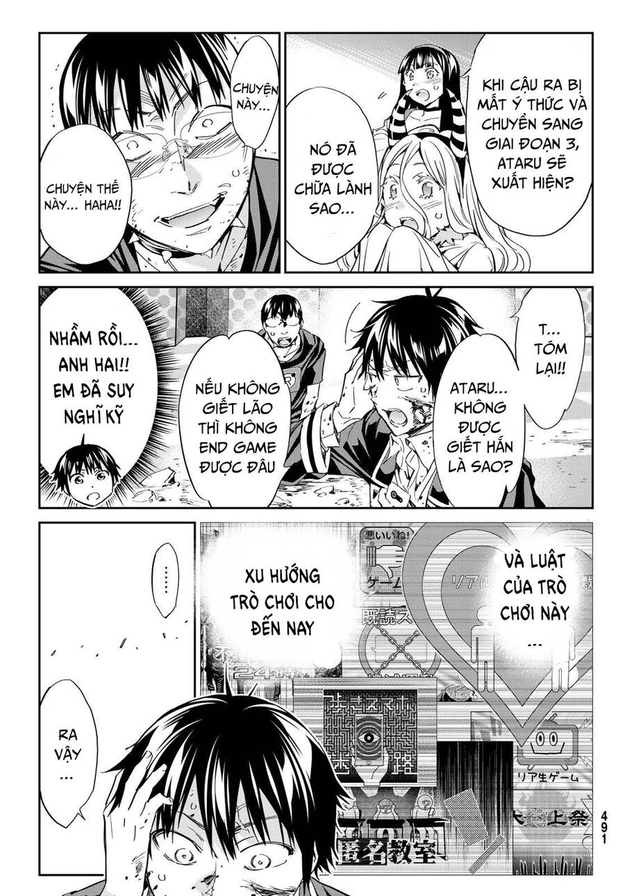 Real Account Ii Chapter 181 - 22