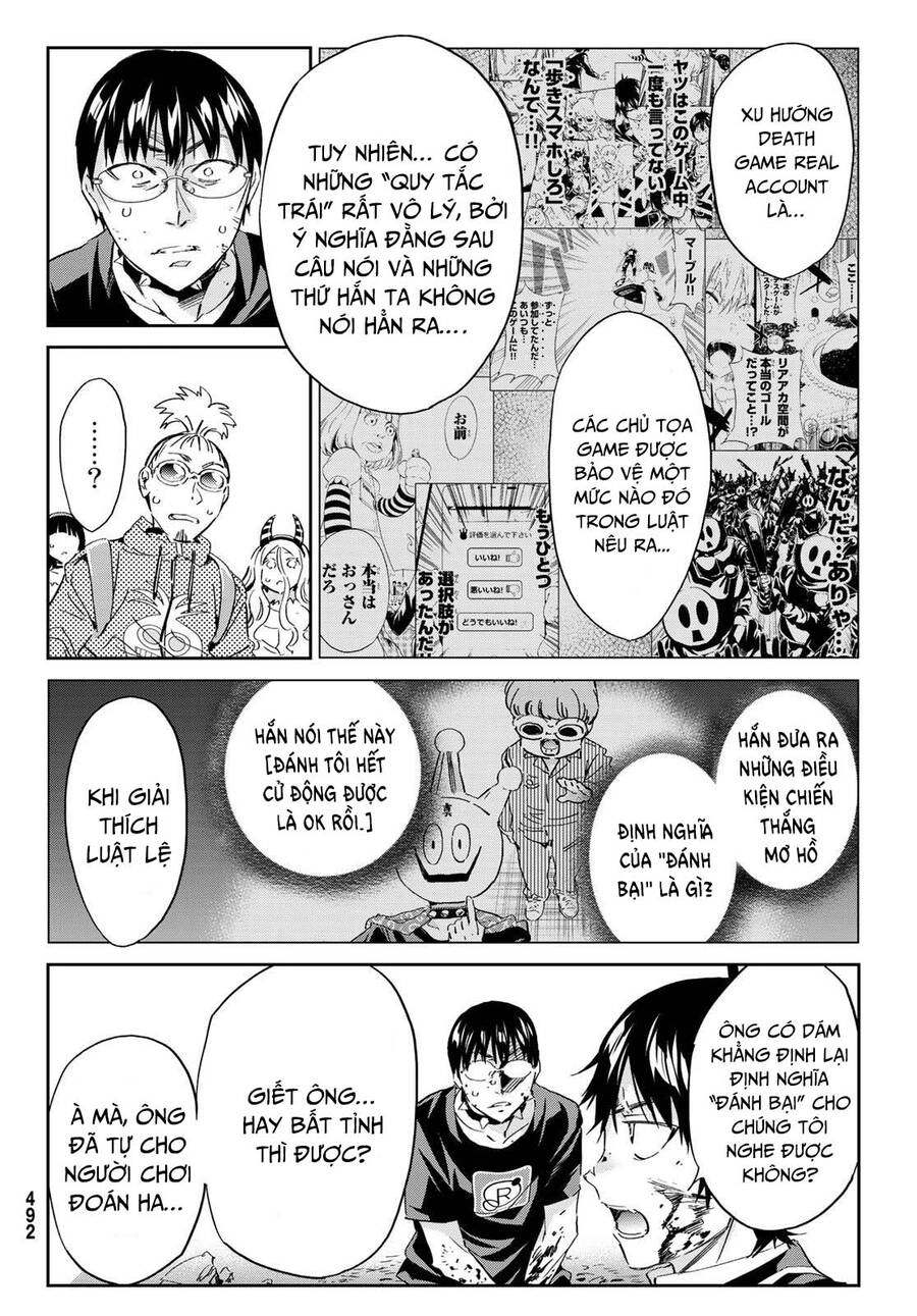 Real Account Ii Chapter 181 - 23