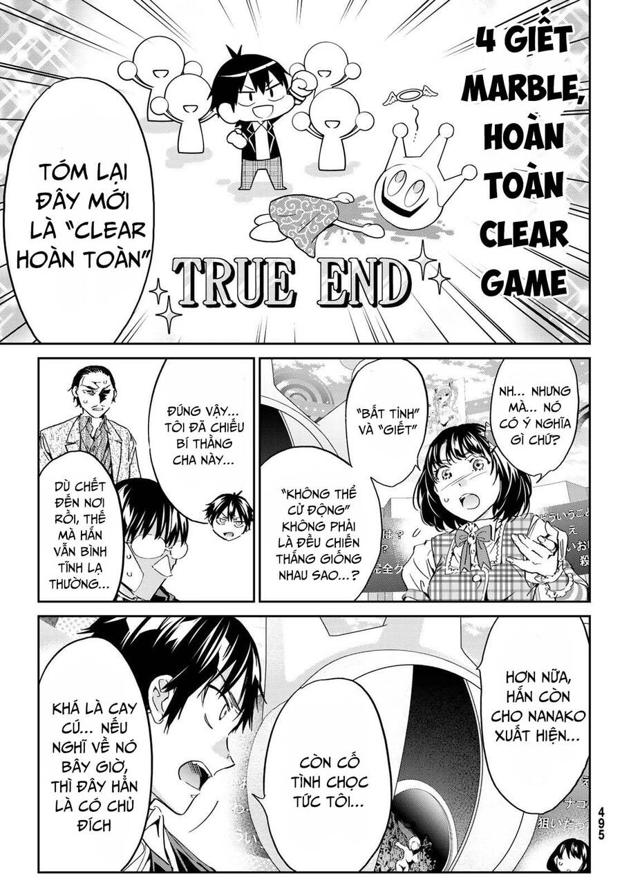 Real Account Ii Chapter 181 - 26