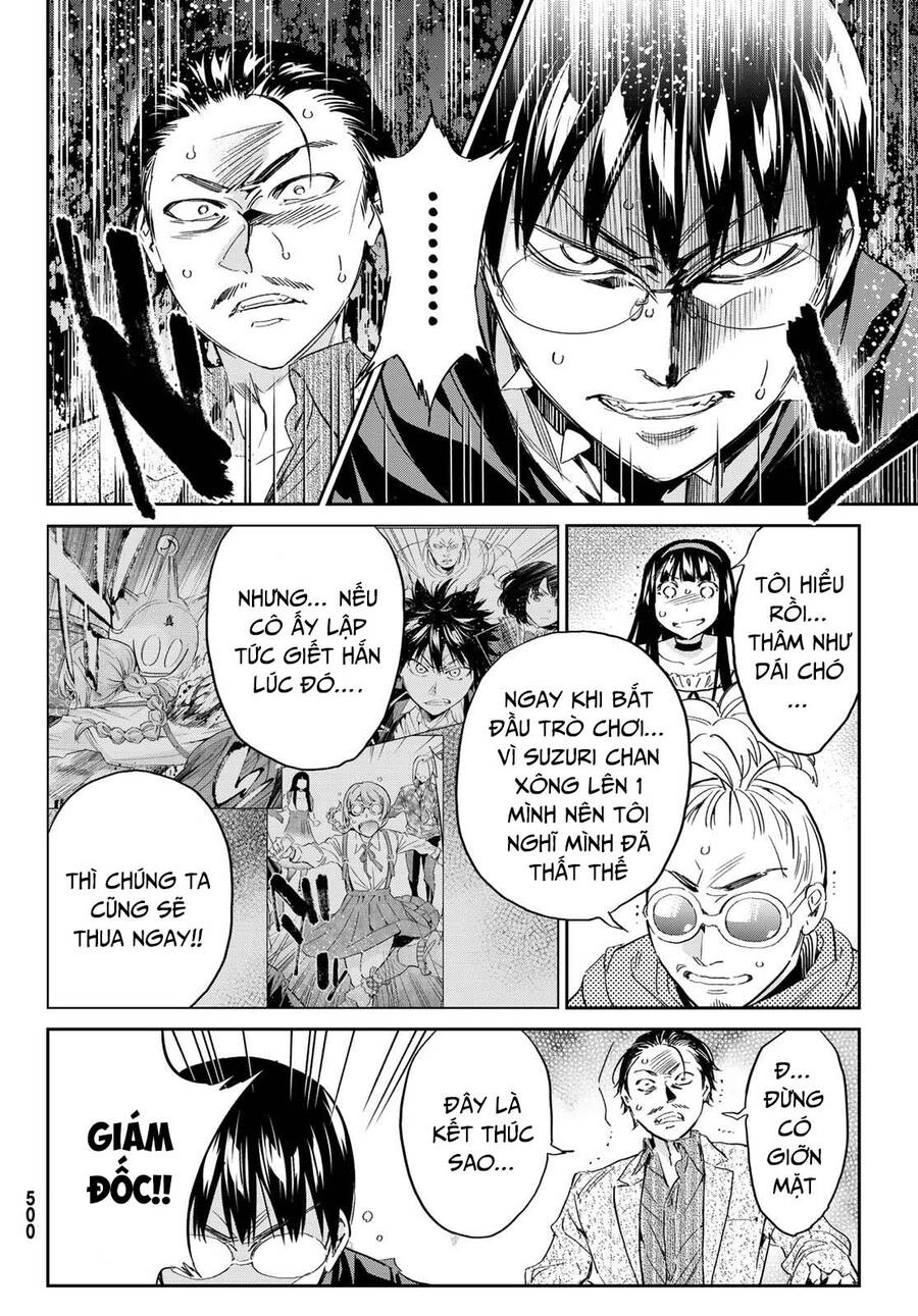 Real Account Ii Chapter 181 - 31