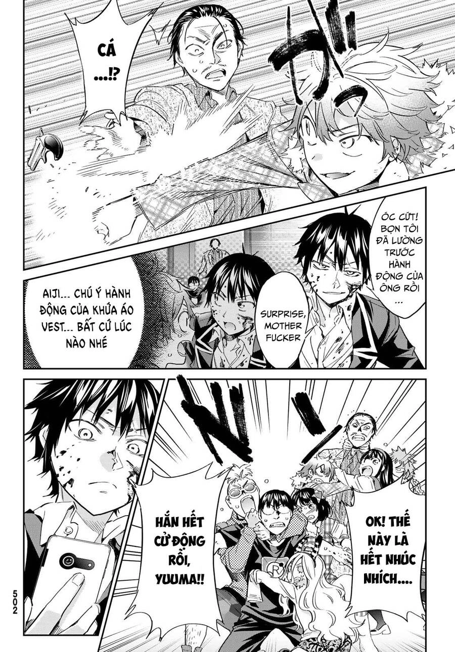 Real Account Ii Chapter 181 - 33