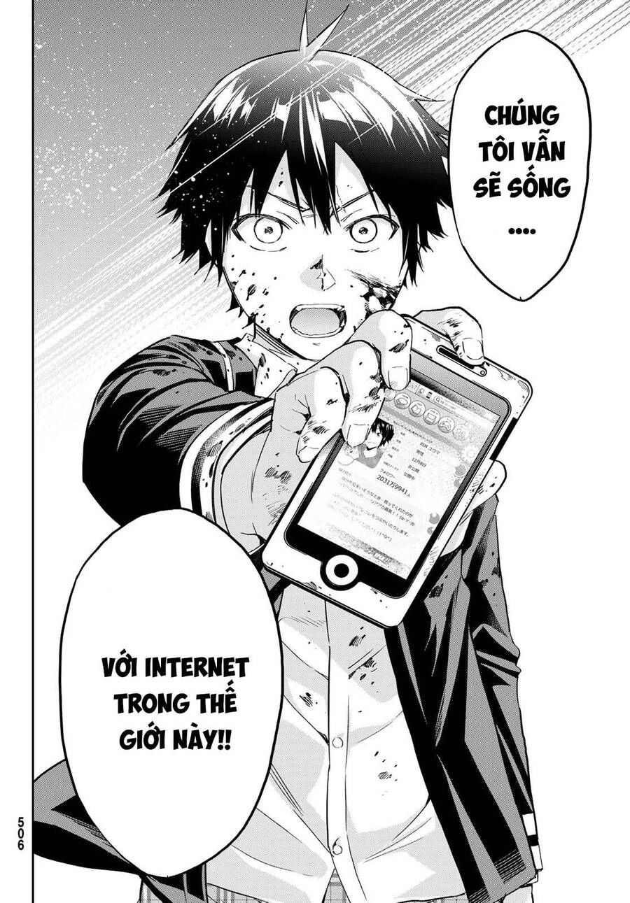 Real Account Ii Chapter 181 - 37