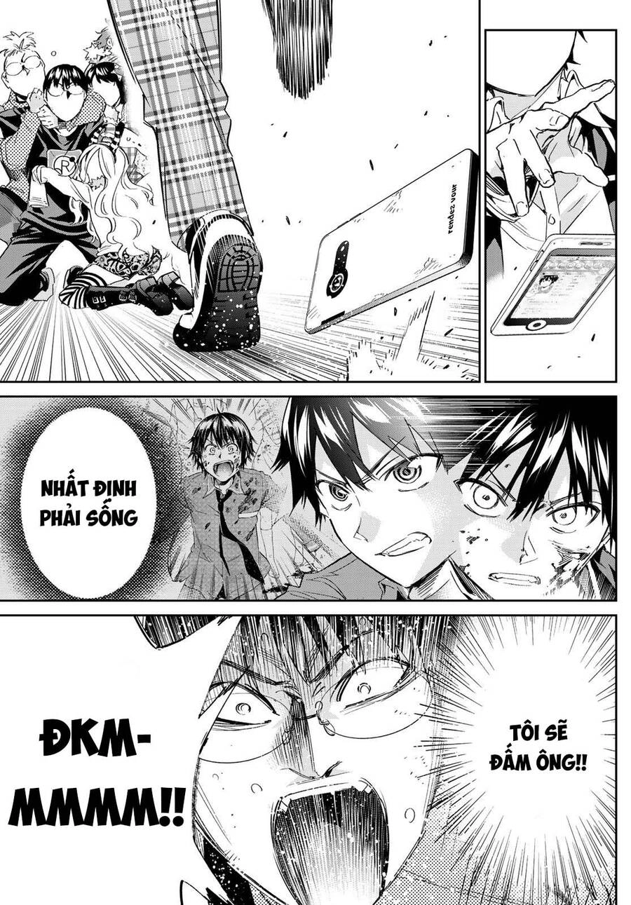 Real Account Ii Chapter 181 - 38