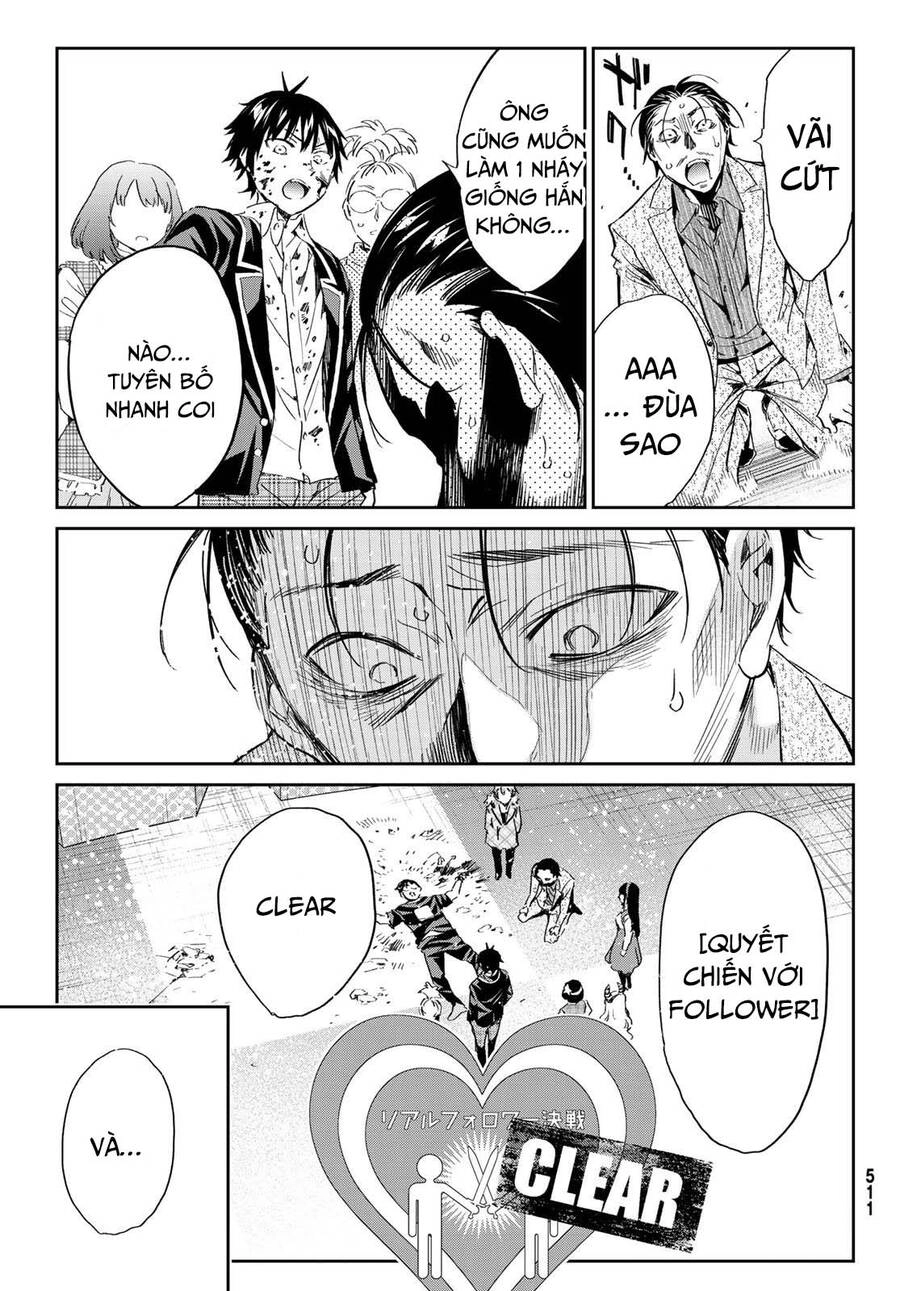 Real Account Ii Chapter 181 - 41