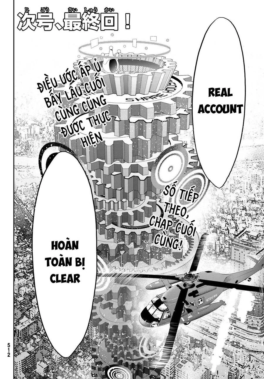 Real Account Ii Chapter 181 - 42