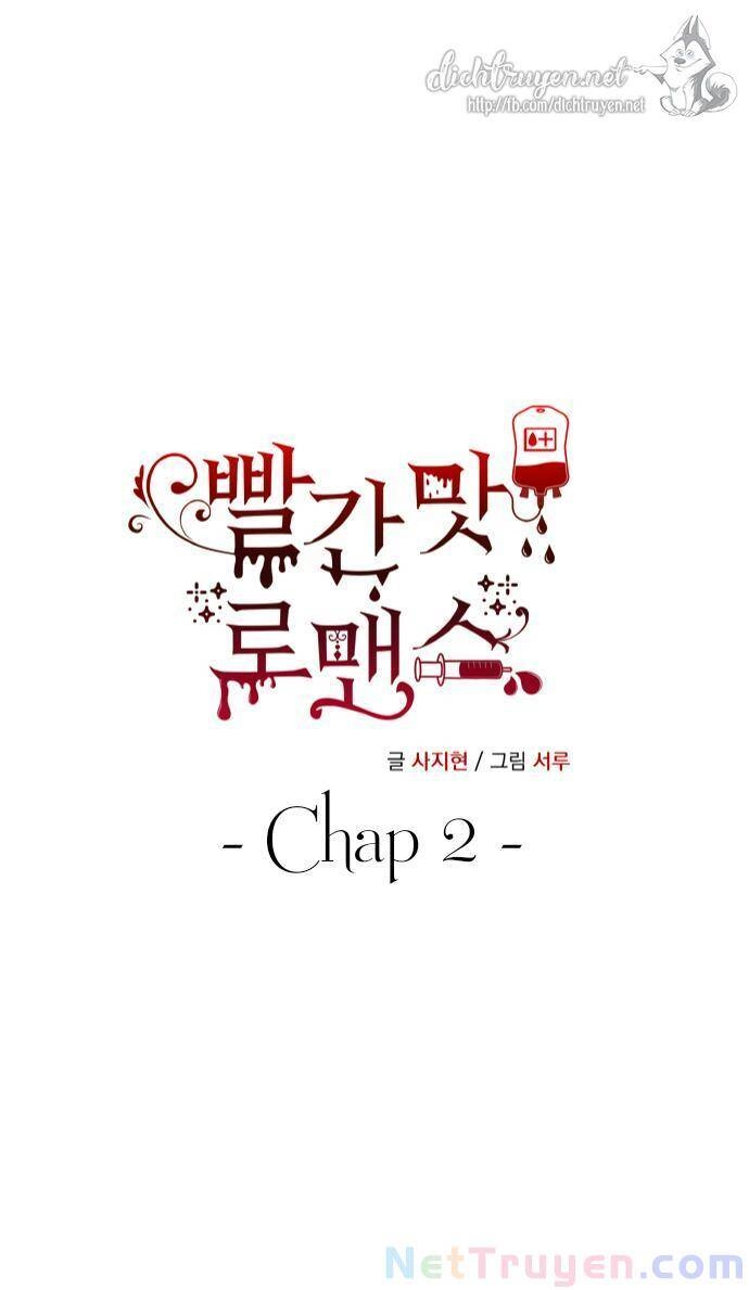 Bloody Romance - Lãng Mạn Đẫm Máu Chapter 2.1 - 18