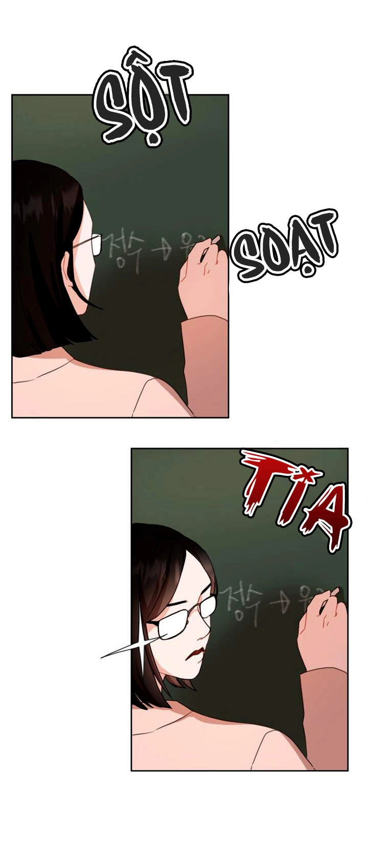 Bloody Romance - Lãng Mạn Đẫm Máu Chapter 3 - 17