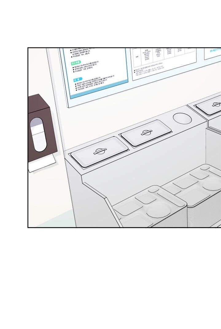 Bloody Romance - Lãng Mạn Đẫm Máu Chapter 3 - 26