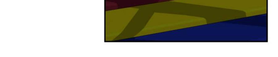 Bloody Romance - Lãng Mạn Đẫm Máu Chapter 4 - 106