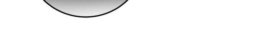 Bloody Romance - Lãng Mạn Đẫm Máu Chapter 10 - 16