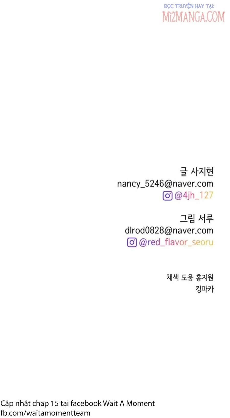 Bloody Romance - Lãng Mạn Đẫm Máu Chapter 14.5 - 53