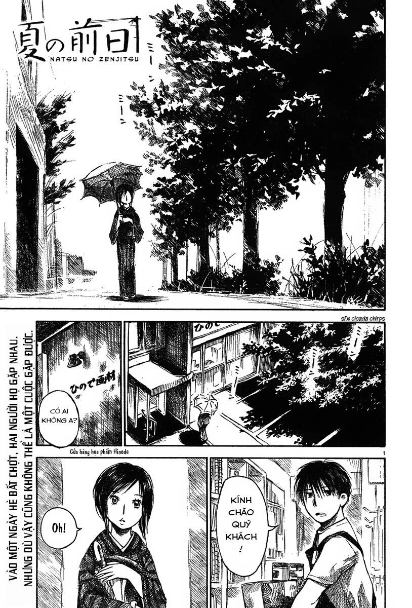 Natsu No Zenjitsu Chapter 1 - 2