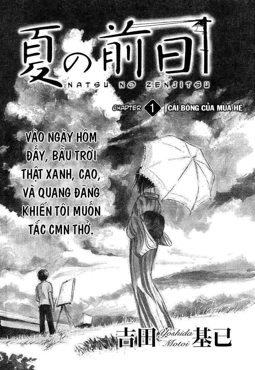 Natsu No Zenjitsu Chapter 1 - 4
