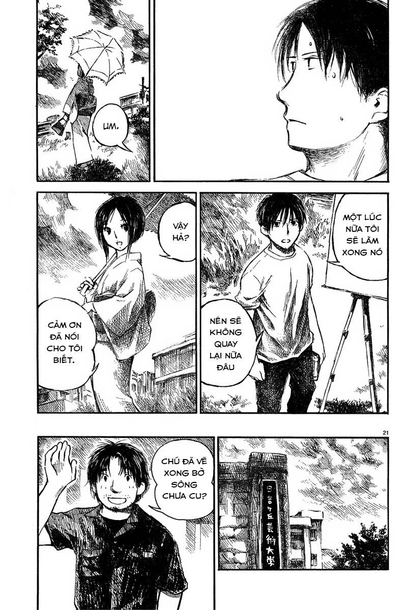 Natsu No Zenjitsu Chapter 1 - 22