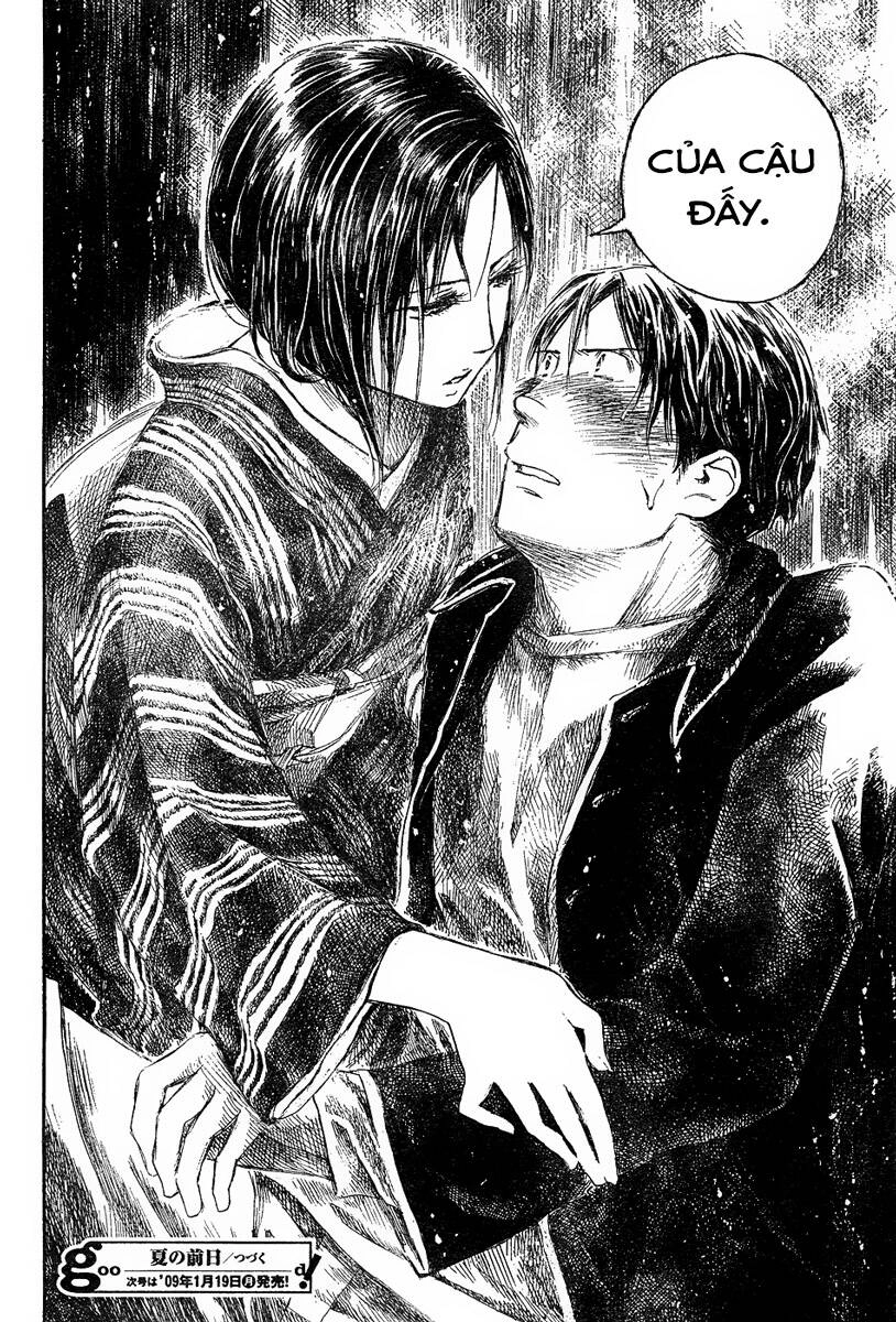 Natsu No Zenjitsu Chapter 1 - 45