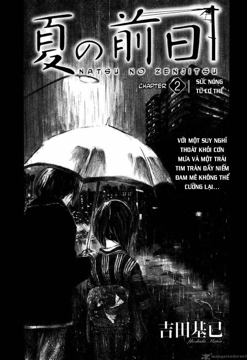 Natsu No Zenjitsu Chapter 2 - 2