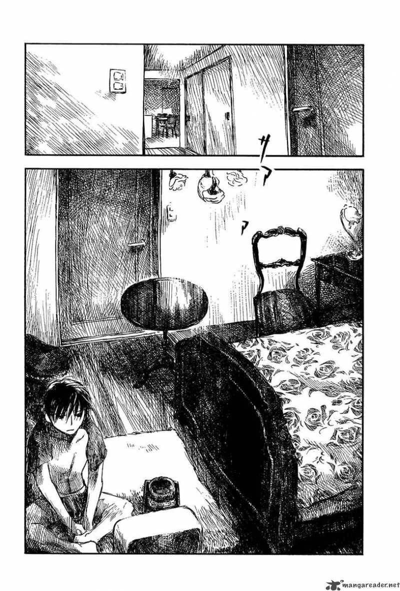 Natsu No Zenjitsu Chapter 2 - 7