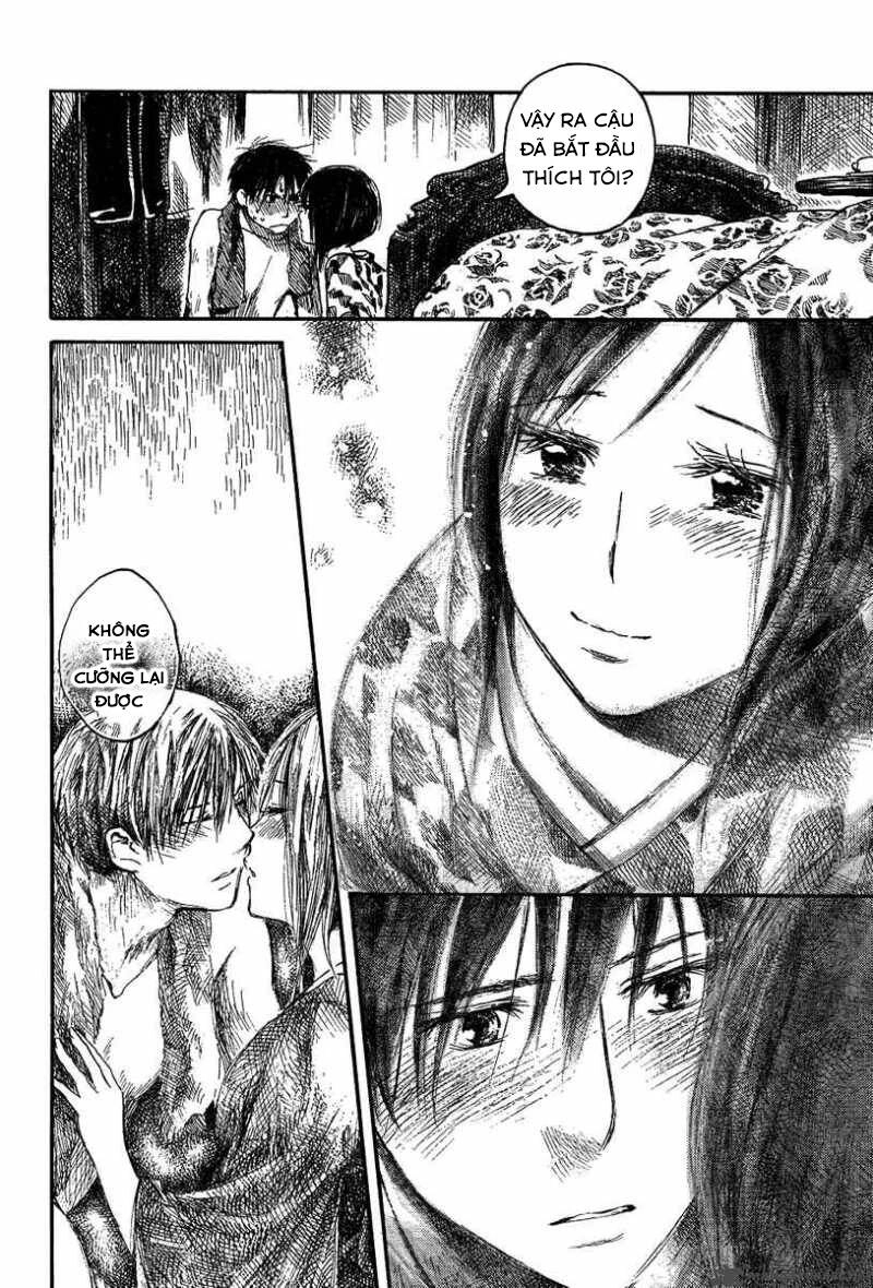 Natsu No Zenjitsu Chapter 2 - 19