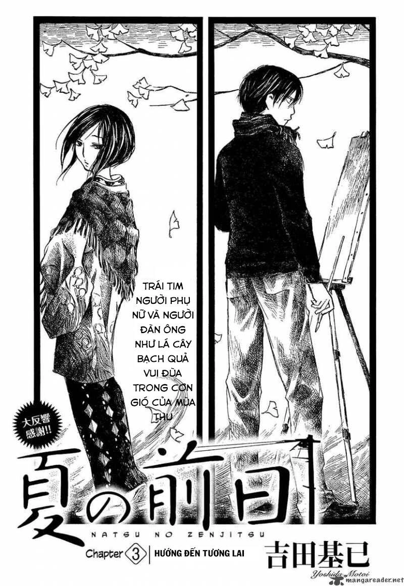 Natsu No Zenjitsu Chapter 3 - 2