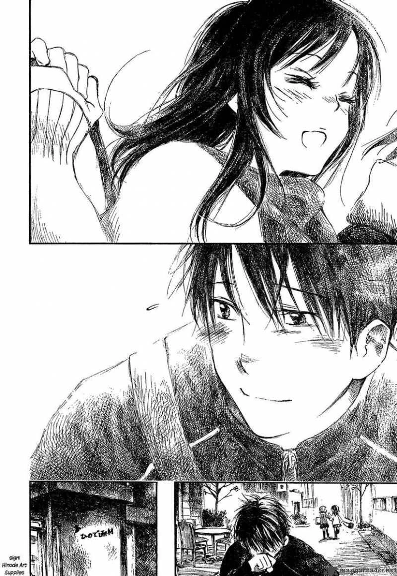 Natsu No Zenjitsu Chapter 3 - 11