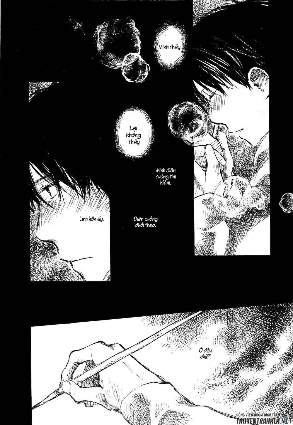 Natsu No Zenjitsu Chapter 5 - 5