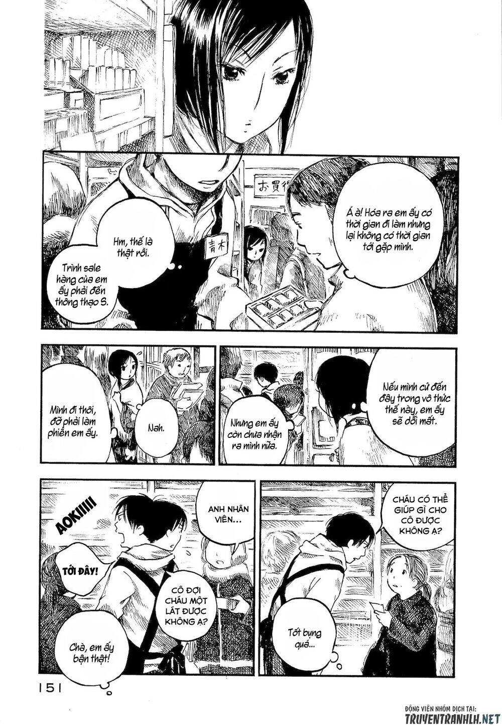 Natsu No Zenjitsu Chapter 5 - 10