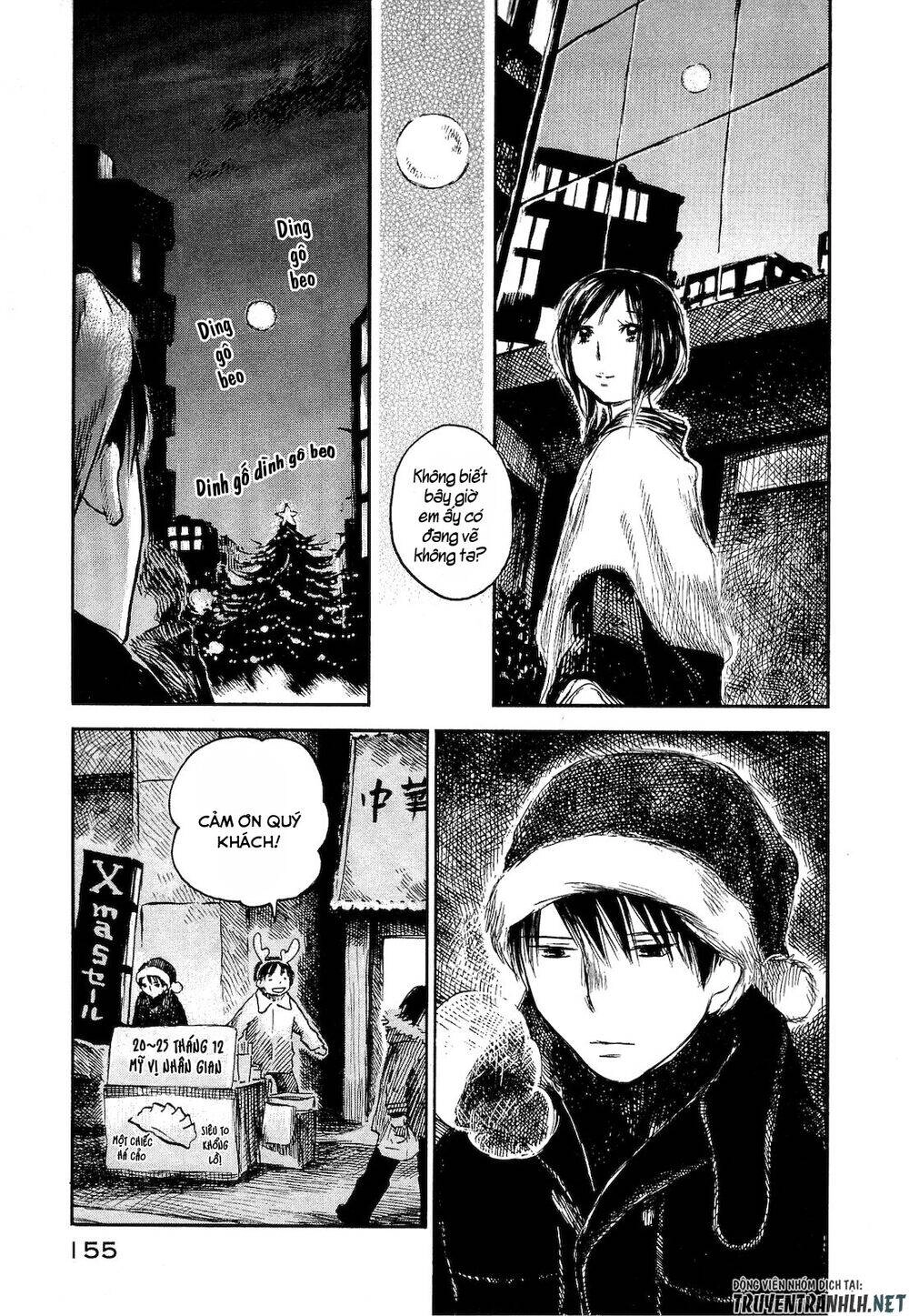 Natsu No Zenjitsu Chapter 5 - 14