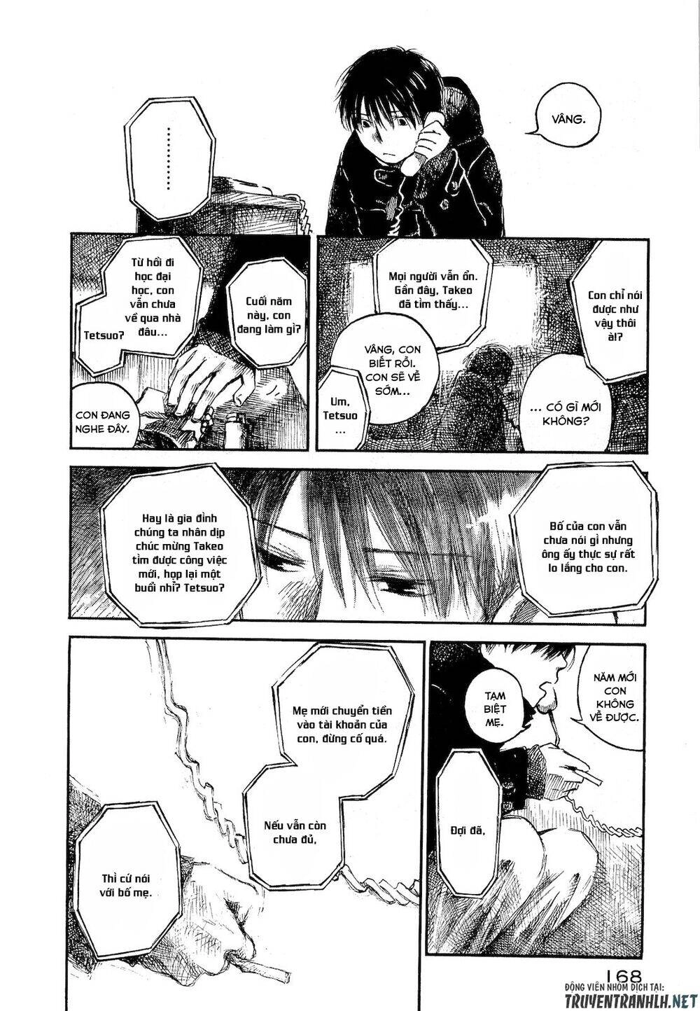 Natsu No Zenjitsu Chapter 5 - 27