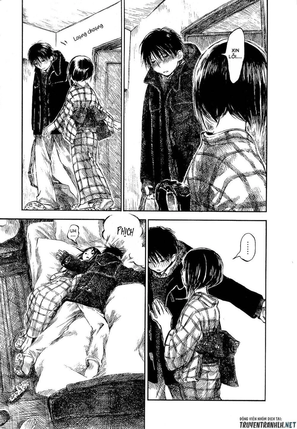 Natsu No Zenjitsu Chapter 5 - 34