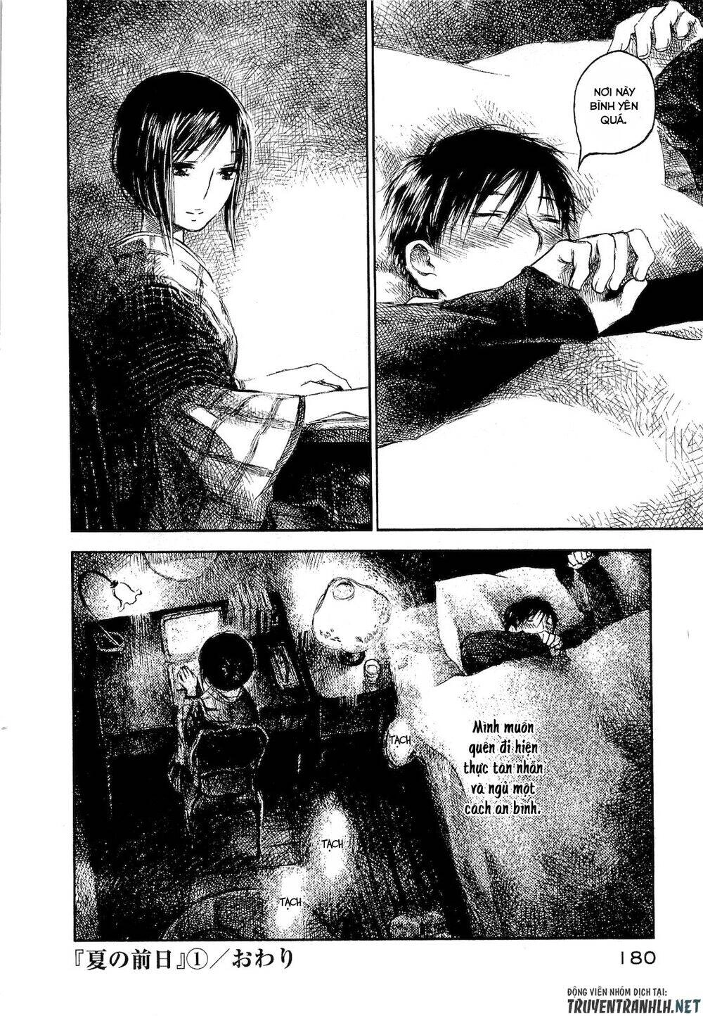 Natsu No Zenjitsu Chapter 5 - 39