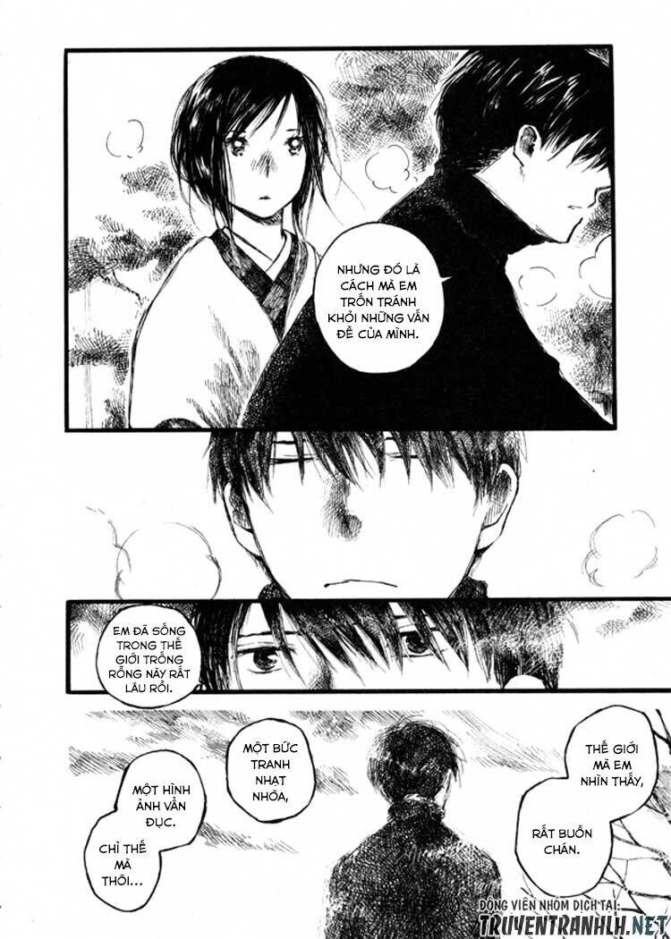 Natsu No Zenjitsu Chapter 6 - 27