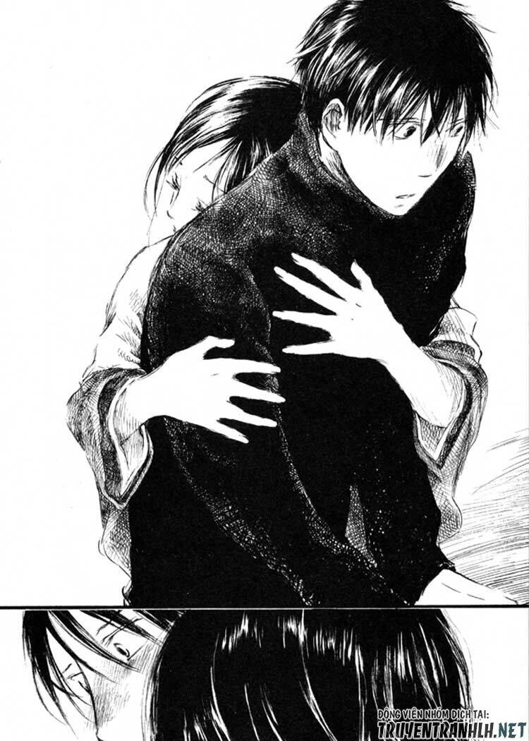 Natsu No Zenjitsu Chapter 6 - 29