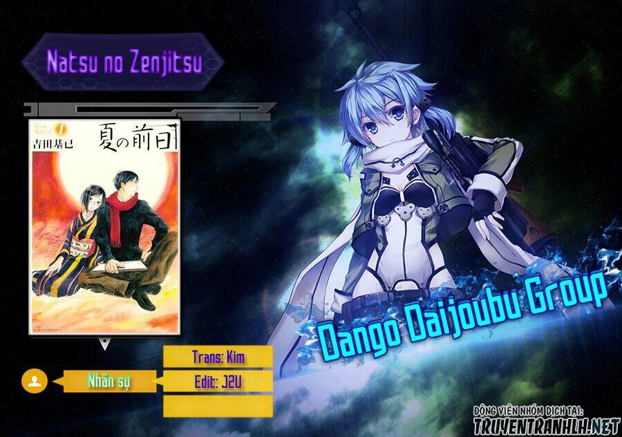 Natsu No Zenjitsu Chapter 7 - 3