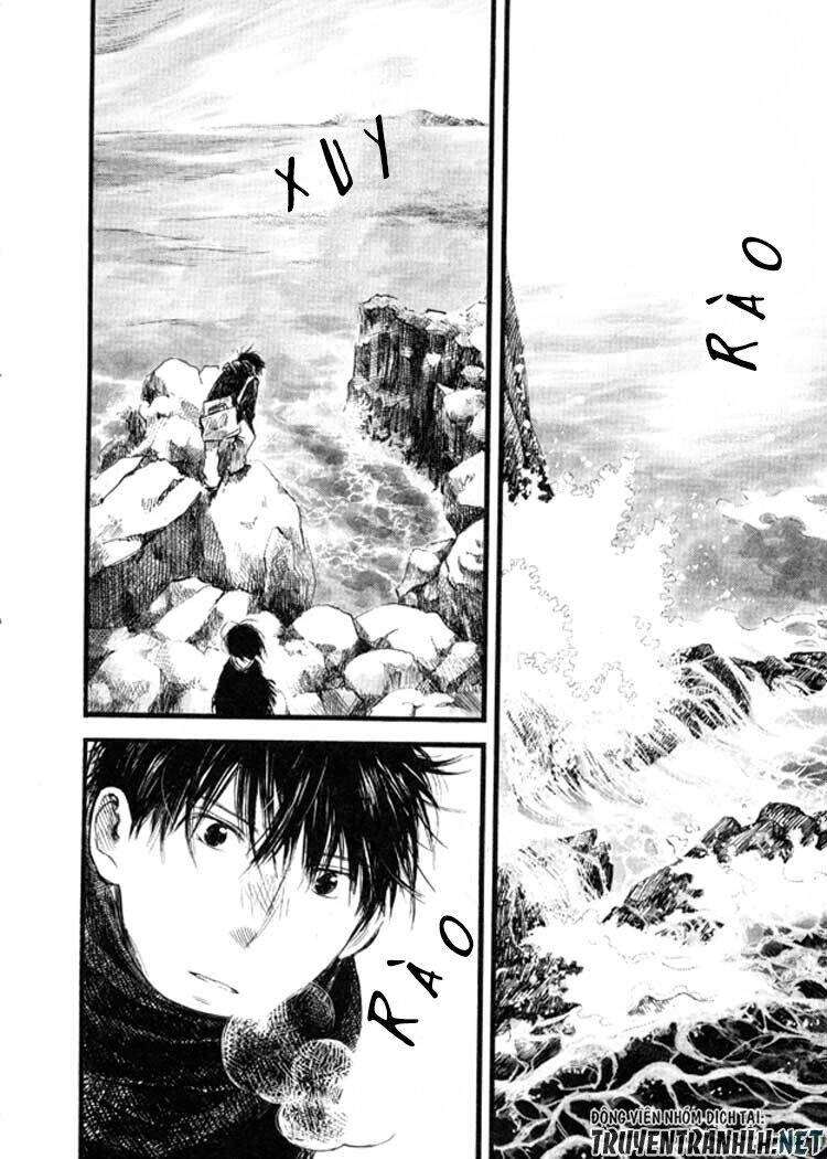 Natsu No Zenjitsu Chapter 7 - 15