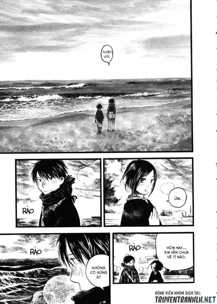 Natsu No Zenjitsu Chapter 7 - 18