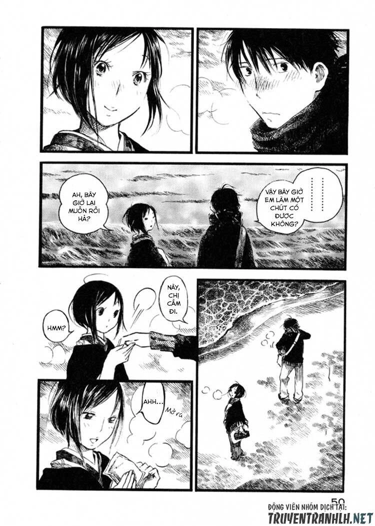 Natsu No Zenjitsu Chapter 7 - 19