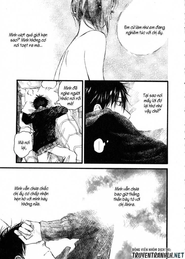 Natsu No Zenjitsu Chapter 7 - 32