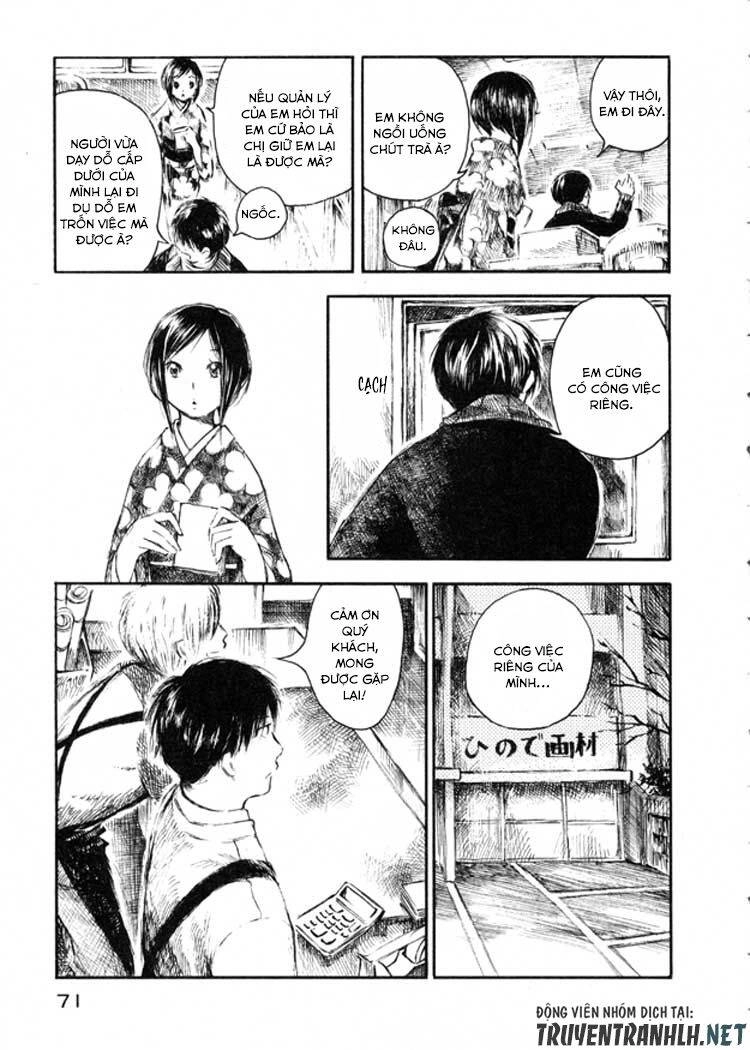 Natsu No Zenjitsu Chapter 8 - 8