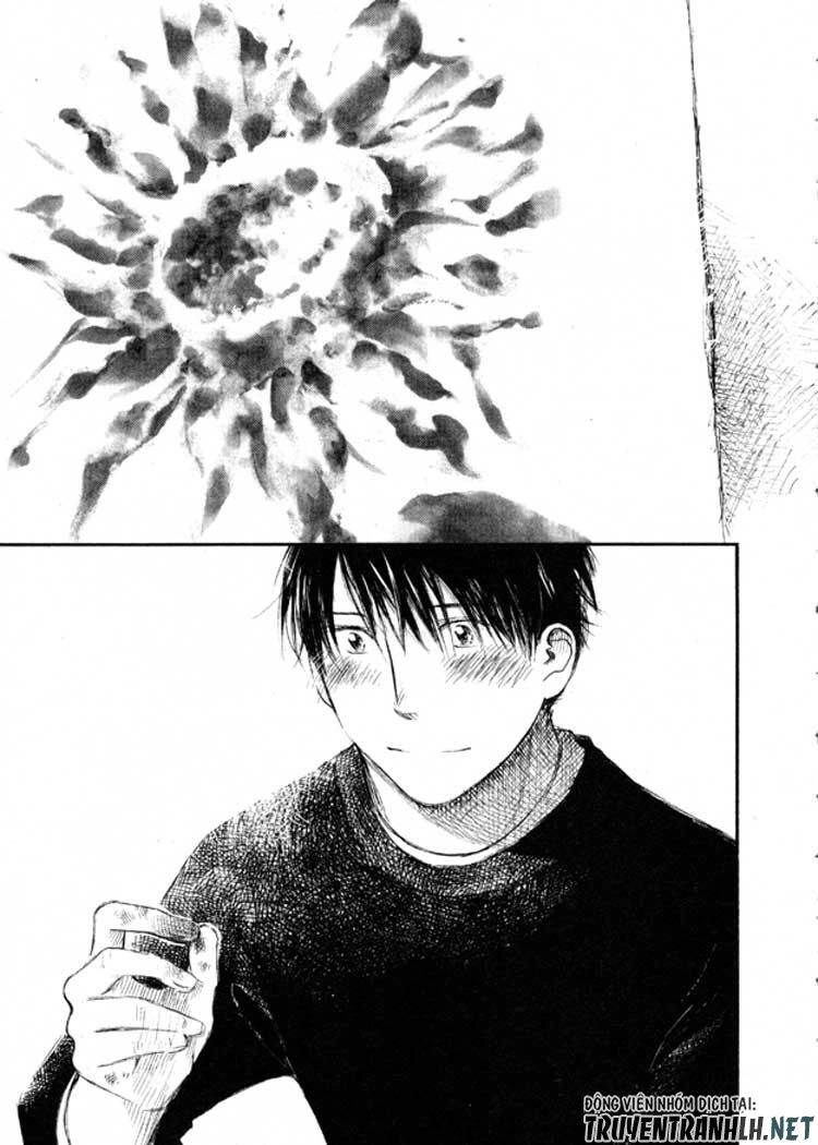 Natsu No Zenjitsu Chapter 8 - 28