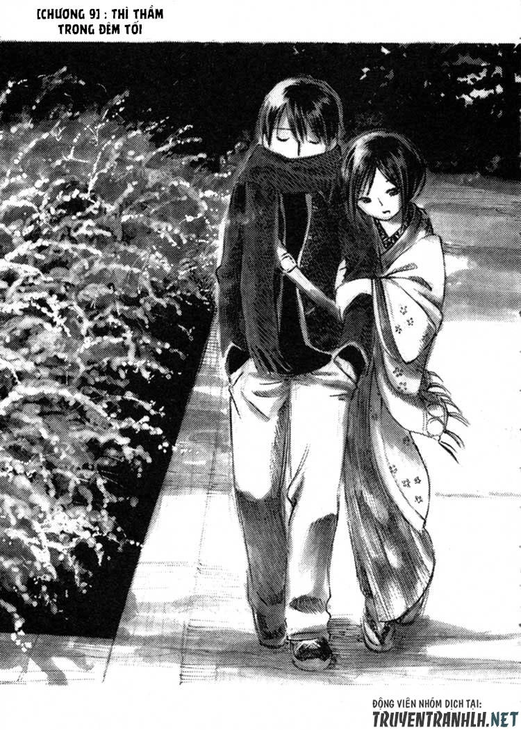 Natsu No Zenjitsu Chapter 9 - 4