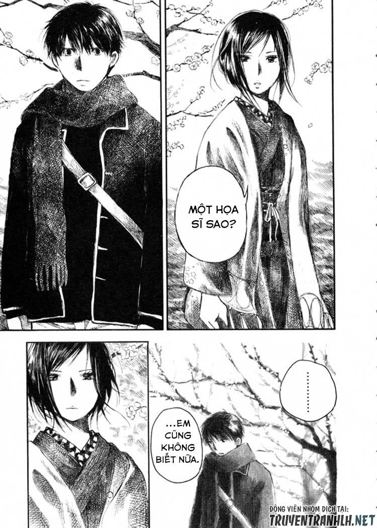 Natsu No Zenjitsu Chapter 9 - 16