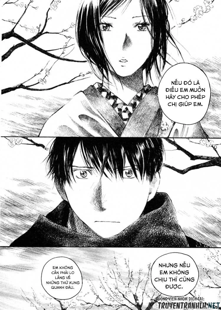 Natsu No Zenjitsu Chapter 9 - 17