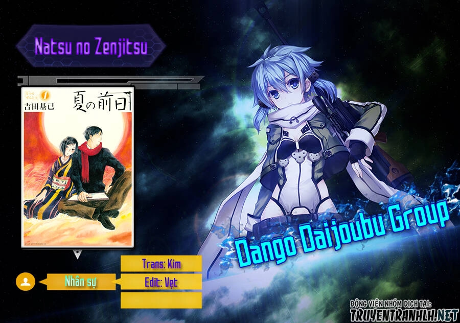 Natsu No Zenjitsu Chapter 11 - 3