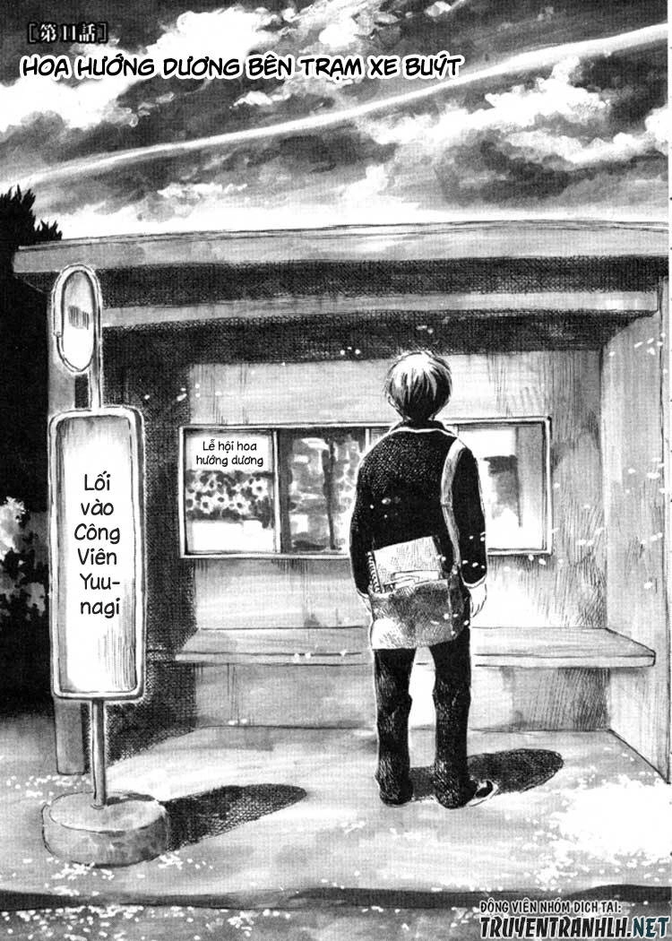 Natsu No Zenjitsu Chapter 11 - 4